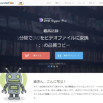 トップ画面