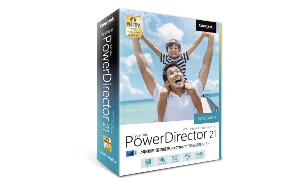 動画編集ソフト Power Director 19 ULTIMATE SUITE - PC周辺機器