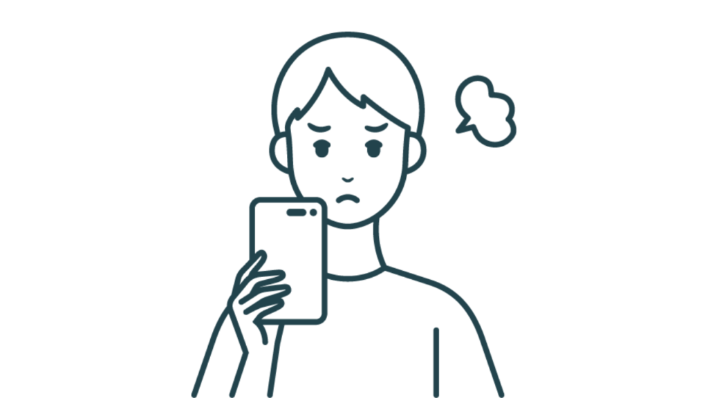 スマホを見てイライラしている男性のイラスト