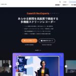 EaseUS-RecExpertsトップ画面