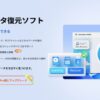 Tenorshare 4DDiG Free