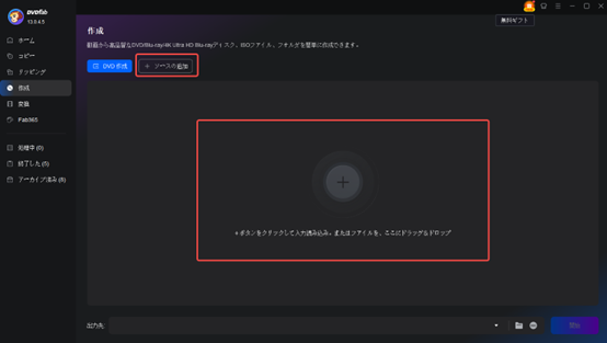 step2