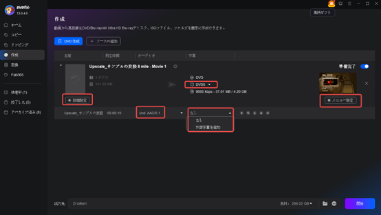 step3-1