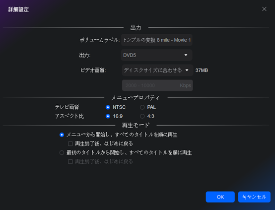 step3-2
